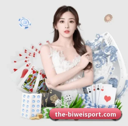必威体育 APP 界面
